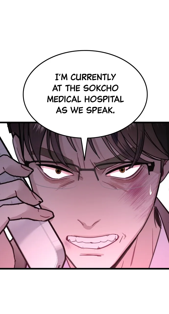 Read Mr. Magic Man chapter 49 image 25 on Lezhin