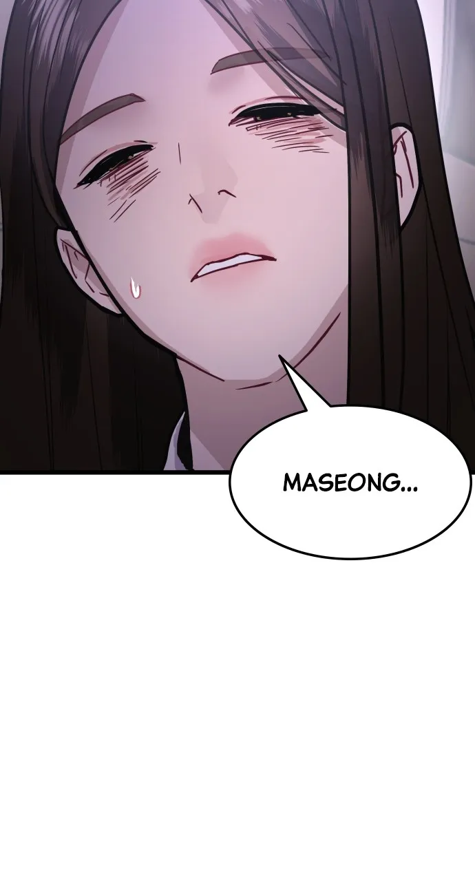 Read Mr. Magic Man chapter 49 image 50 on Lezhin