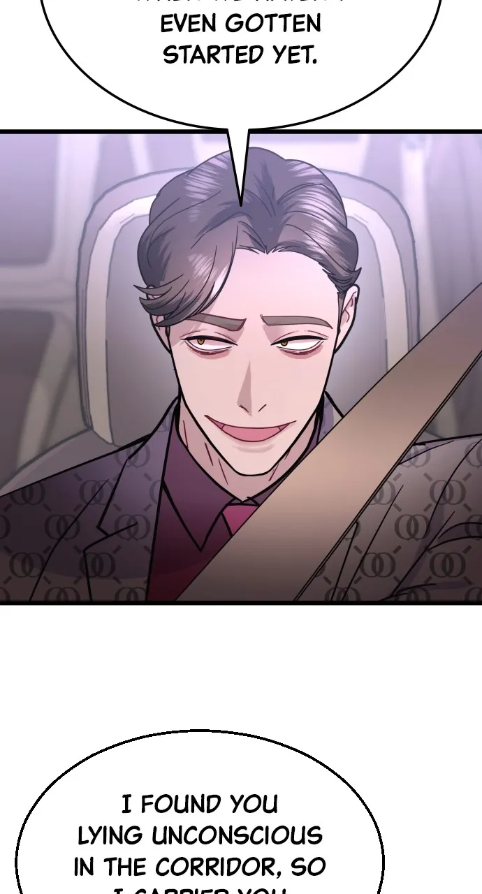 Read Mr. Magic Man chapter 49 image 72 on Lezhin