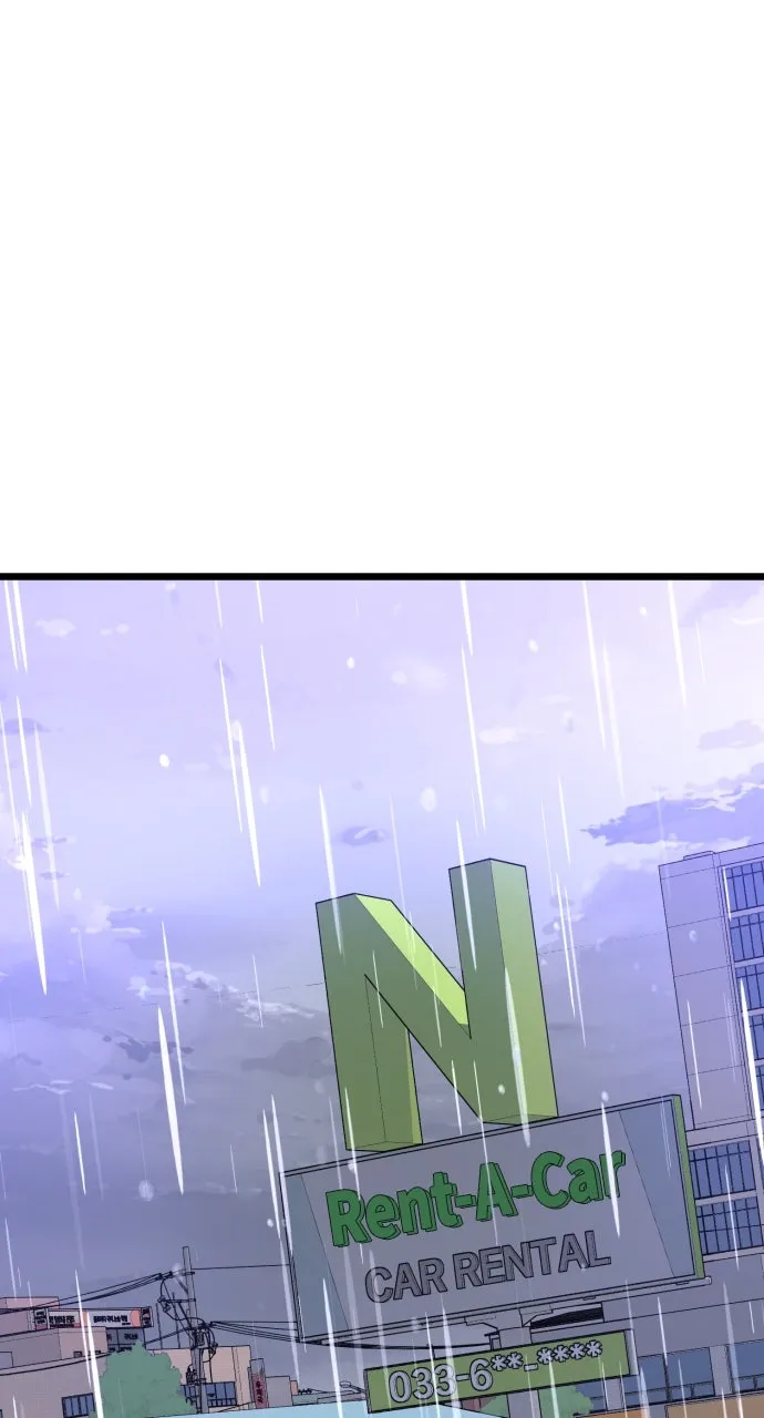 Read Mr. Magic Man chapter 50 image 79 on Lezhin