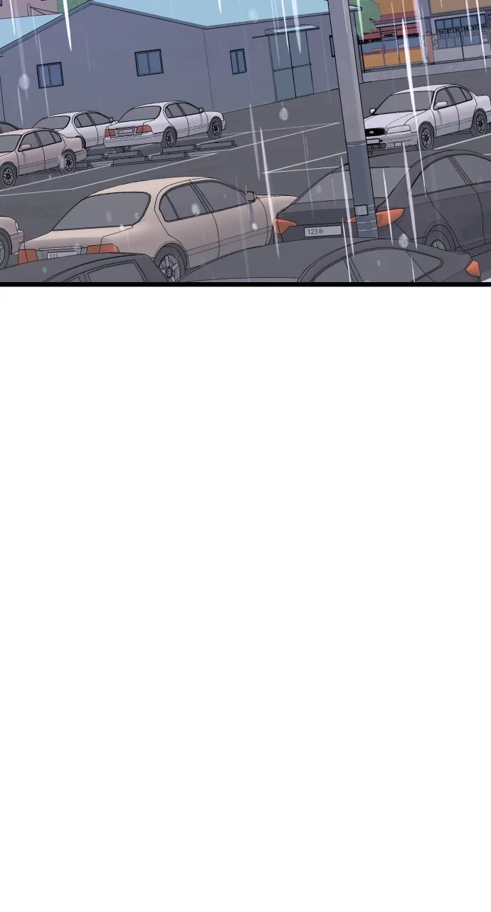 Read Mr. Magic Man chapter 50 image 80 on Lezhin