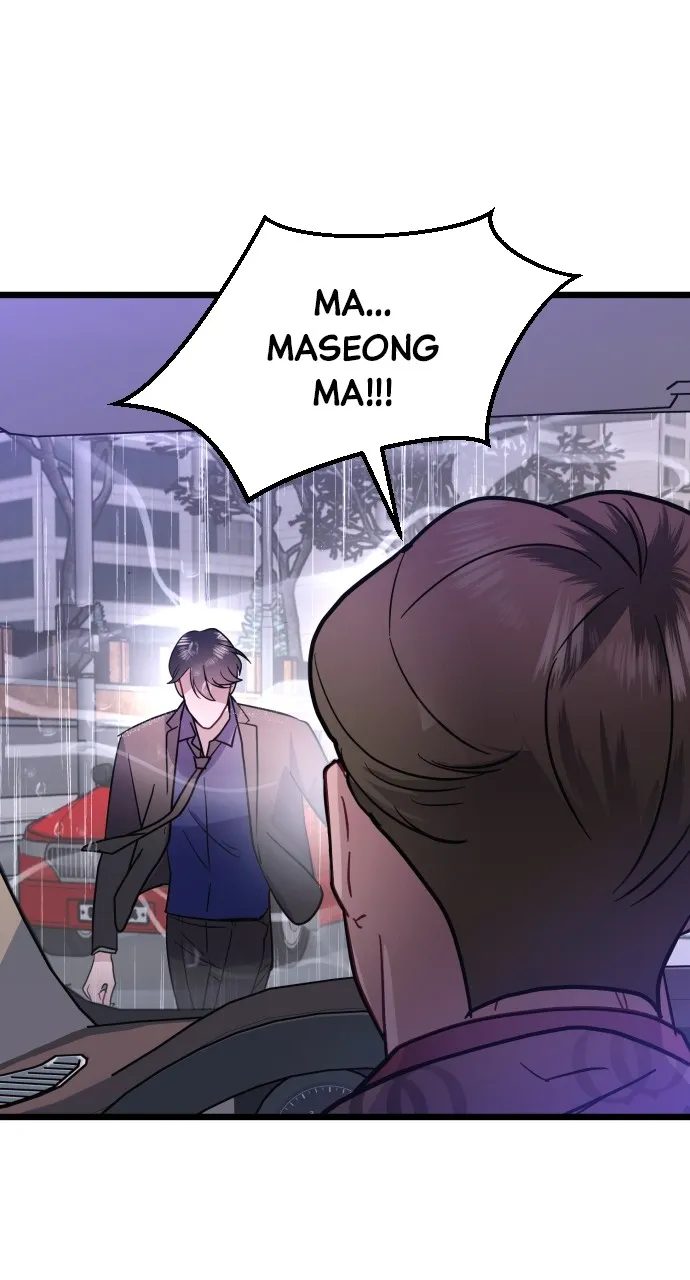 Read Mr. Magic Man chapter 51 image 44 on Lezhin