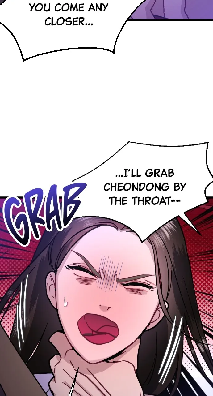 Read Mr. Magic Man chapter 51 image 46 on Lezhin