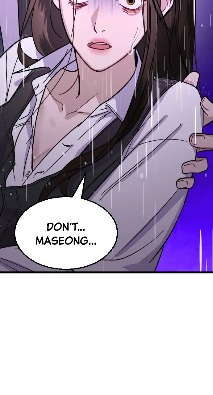 Read Mr. Magic Man chapter 51 image 84 on Lezhin
