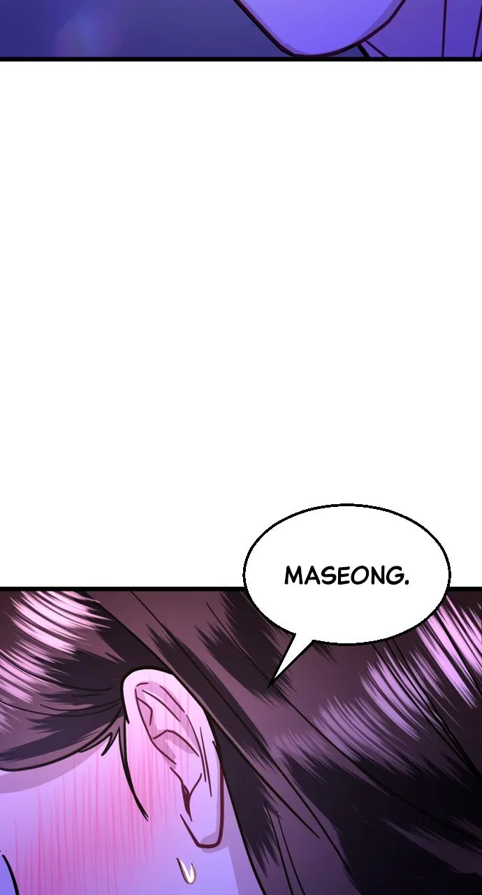 Read Mr. Magic Man chapter 54 image 100 on Lezhin