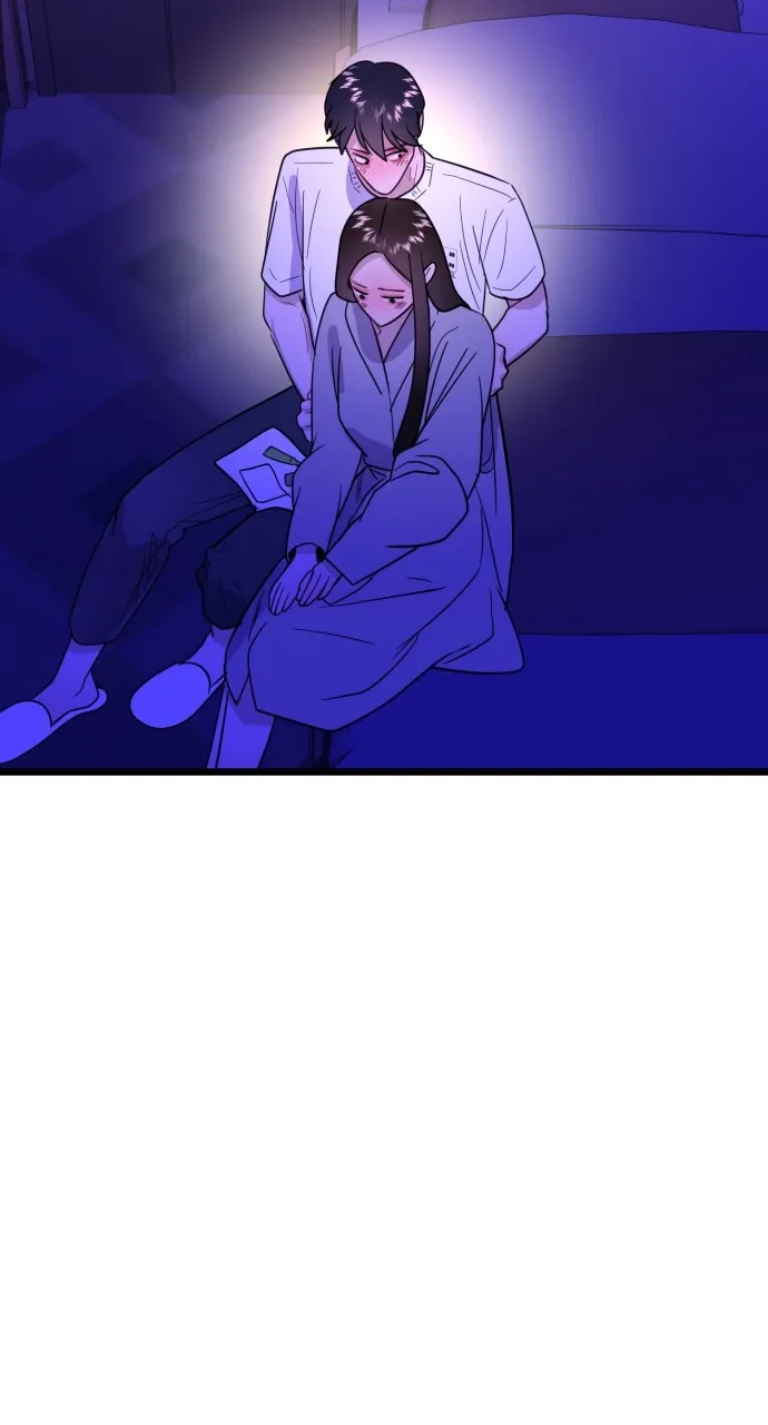 Read Mr. Magic Man chapter 54 image 24 on Lezhin