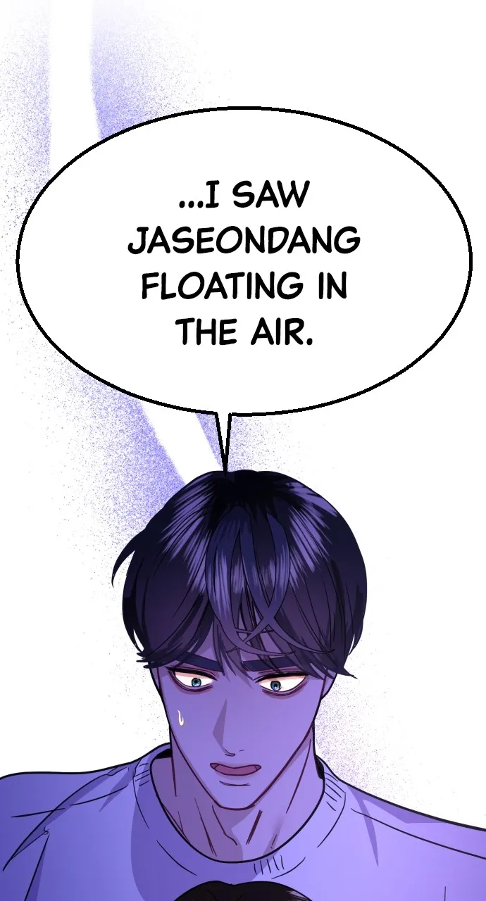 Read Mr. Magic Man chapter 54 image 29 on Lezhin