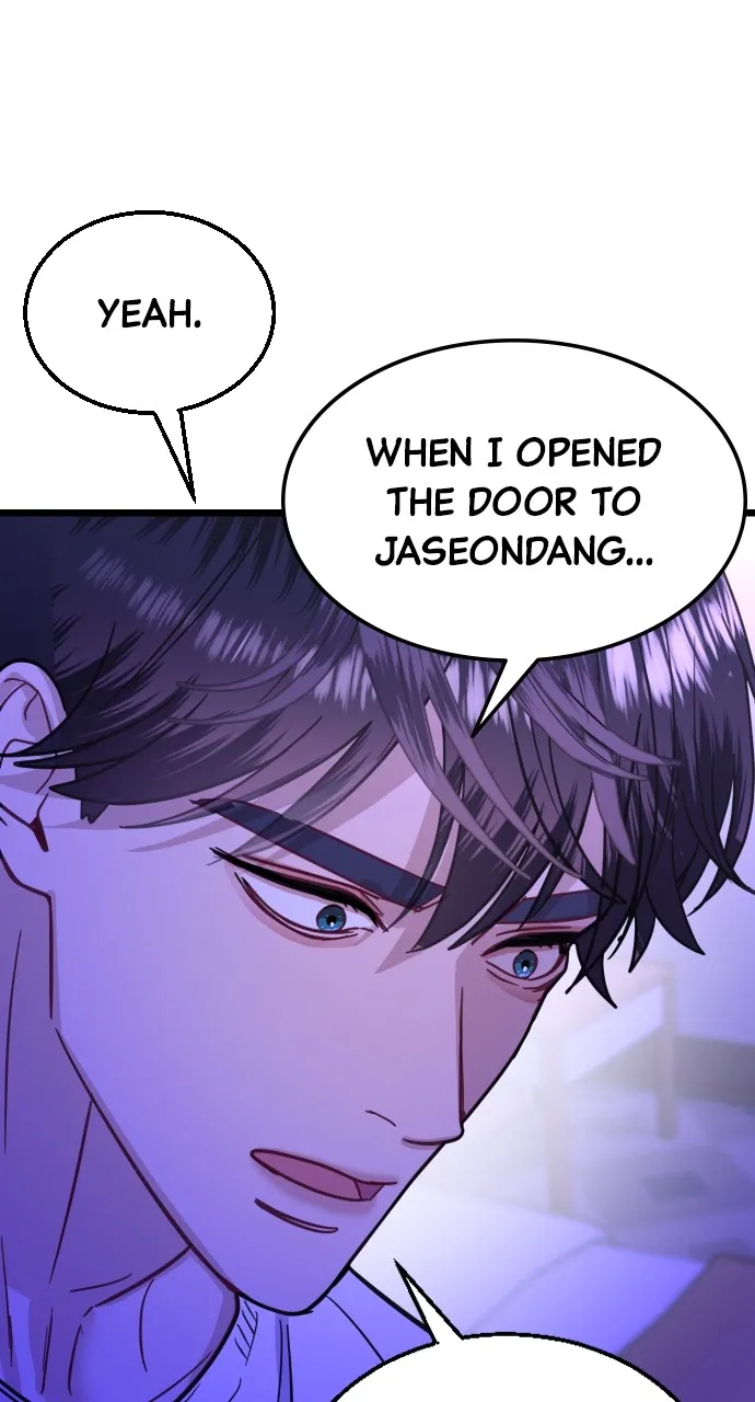 Read Mr. Magic Man chapter 54 image 46 on Lezhin