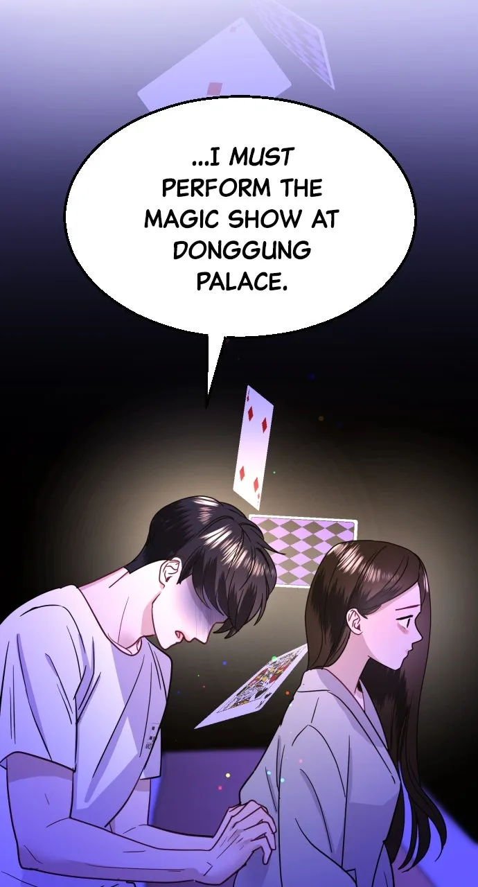 Read Mr. Magic Man chapter 54 image 86 on Lezhin