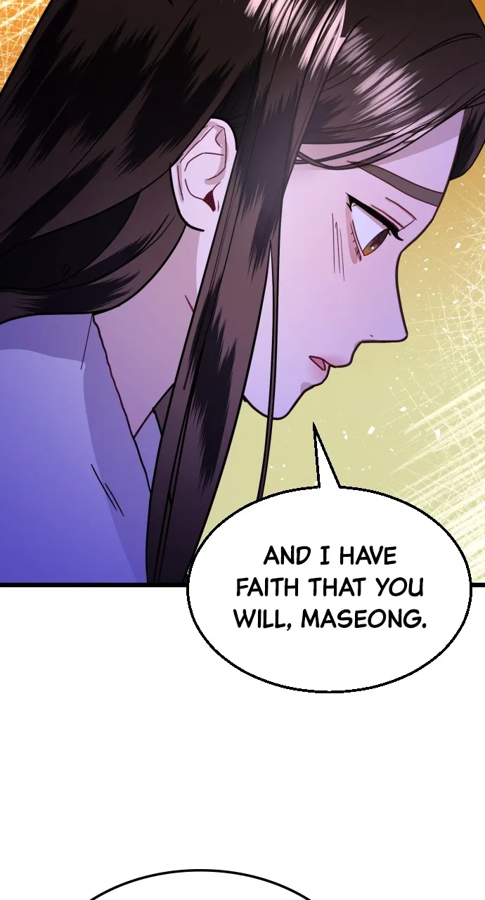 Read Mr. Magic Man chapter 54 image 91 on Lezhin