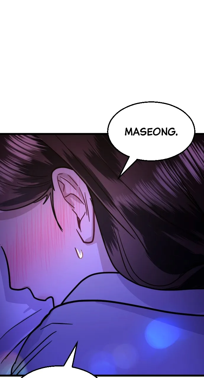 Read Mr. Magic Man chapter 55 image 1 on Lezhin