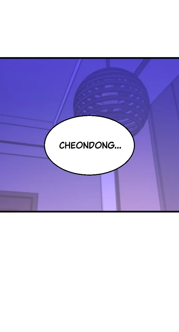 Read Mr. Magic Man chapter 55 image 11 on Lezhin
