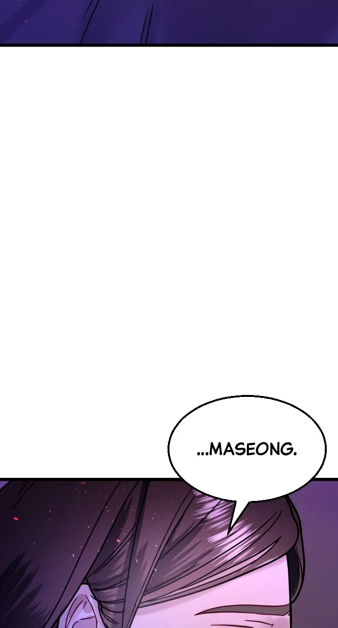 Read Mr. Magic Man chapter 55 image 81 on Lezhin