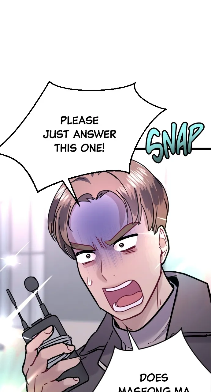 Read Mr. Magic Man chapter 56 image 1 on Lezhin