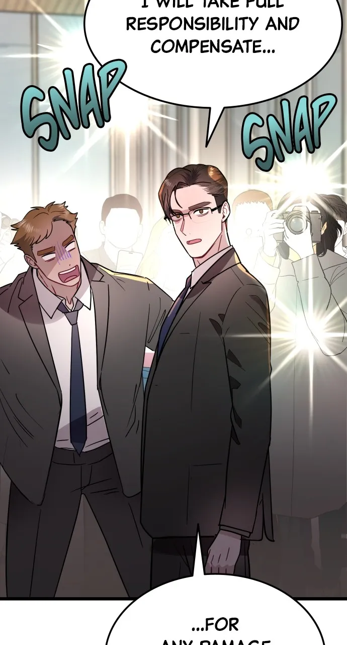 Read Mr. Magic Man chapter 56 image 12 on Lezhin