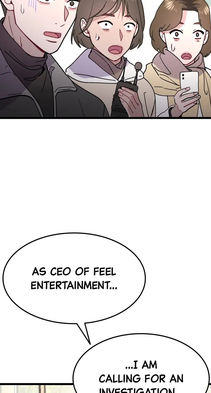 Read Mr. Magic Man chapter 56 image 15 on Lezhin