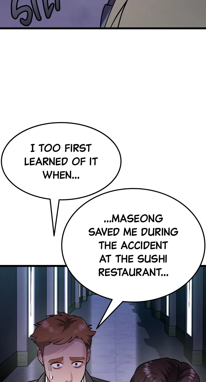 Read Mr. Magic Man chapter 56 image 38 on Lezhin