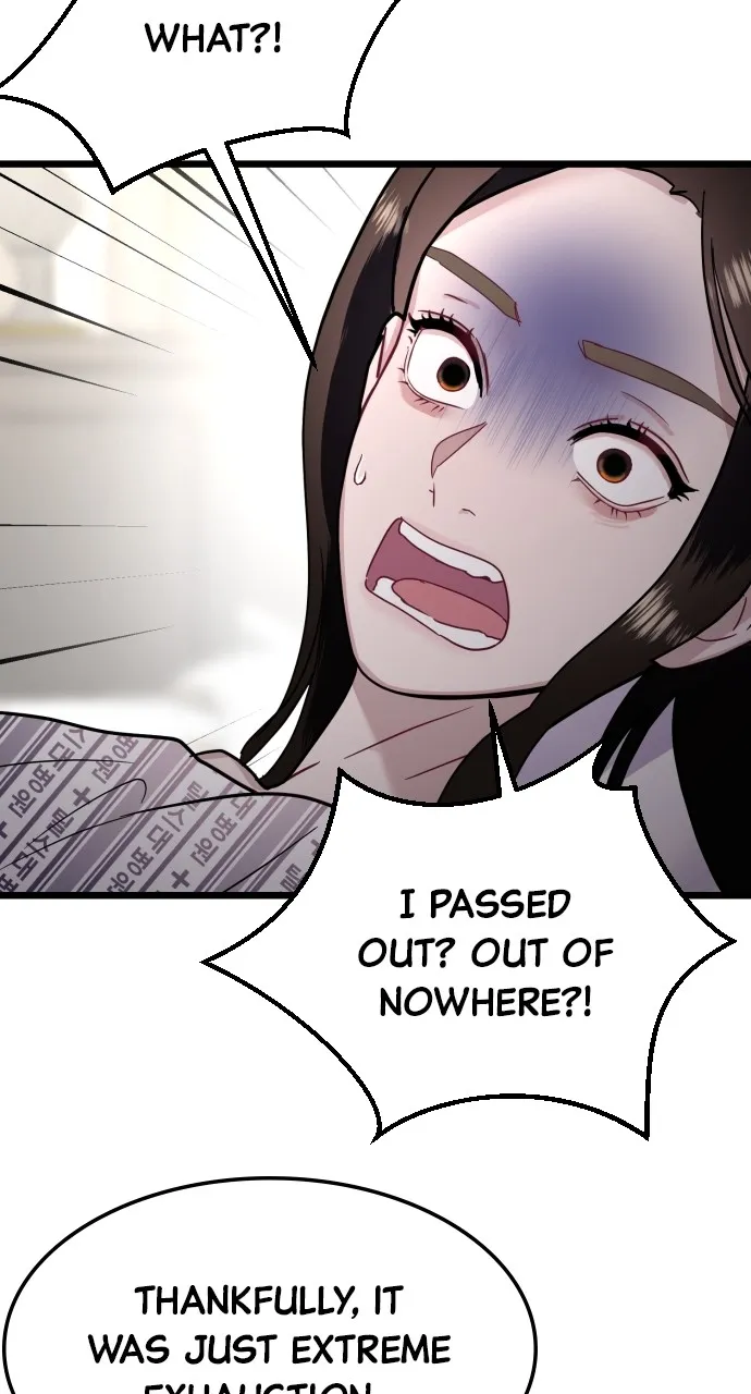 Read Mr. Magic Man chapter 56 image 54 on Lezhin