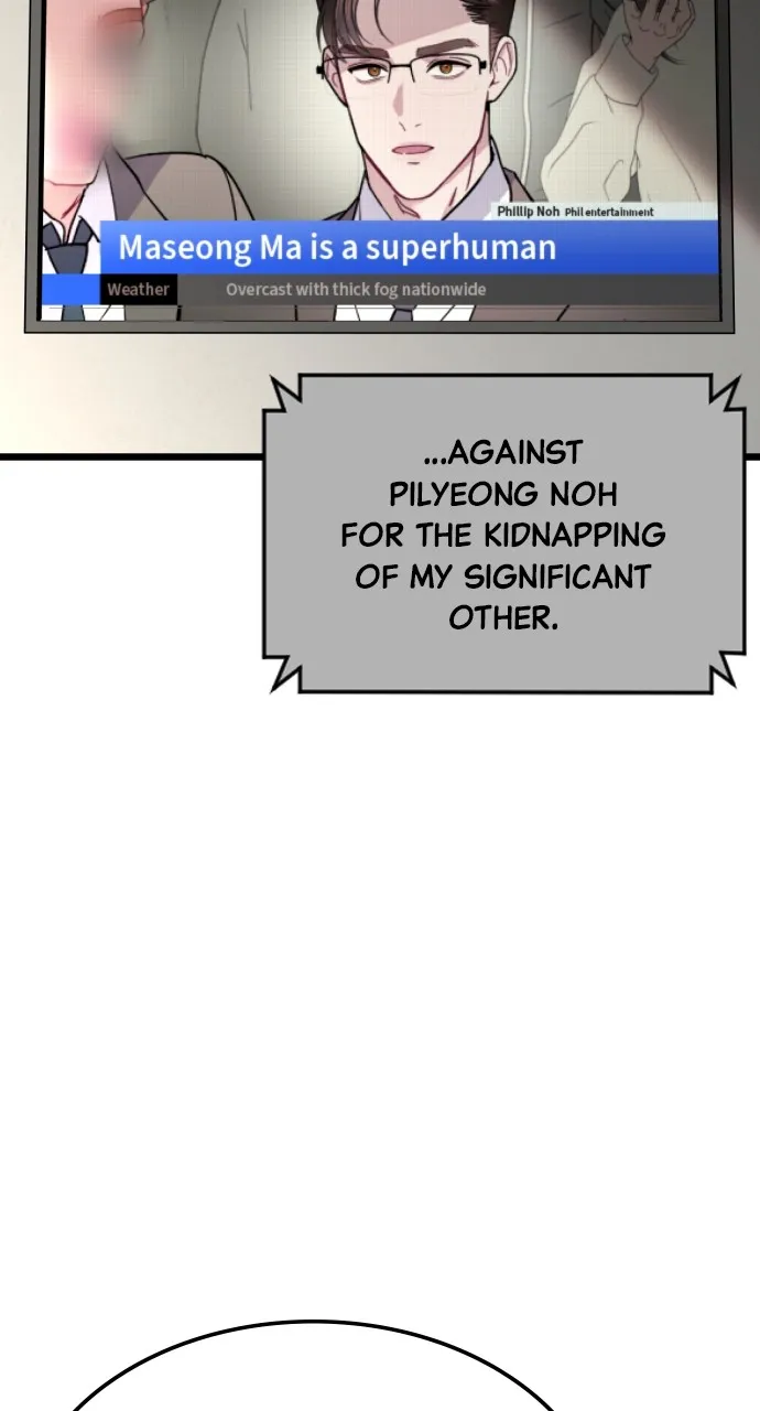 Read Mr. Magic Man chapter 56 image 66 on Lezhin