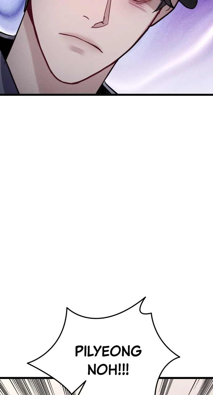 Read Mr. Magic Man chapter 56 image 70 on Lezhin