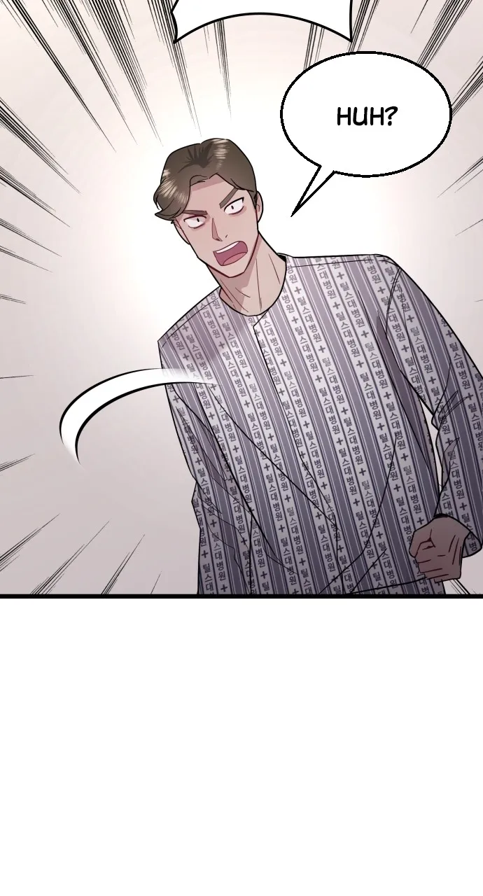 Read Mr. Magic Man chapter 56 image 71 on Lezhin