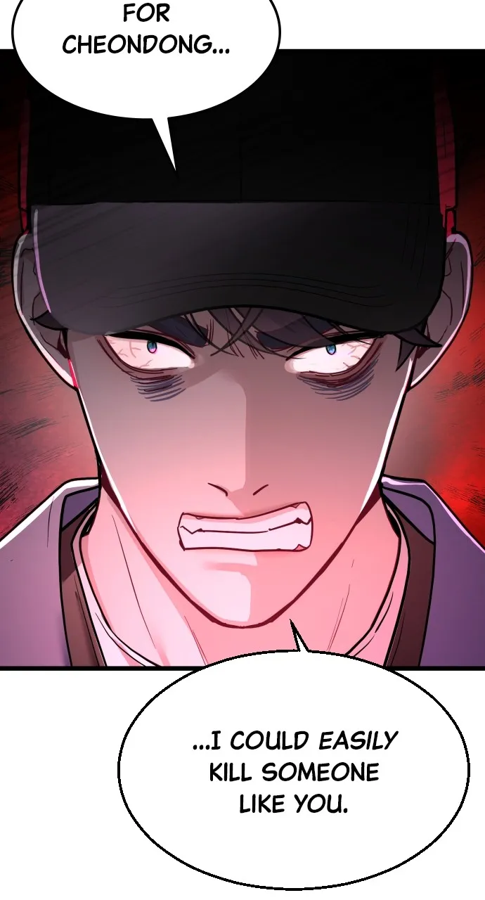 Read Mr. Magic Man chapter 56 image 75 on Lezhin