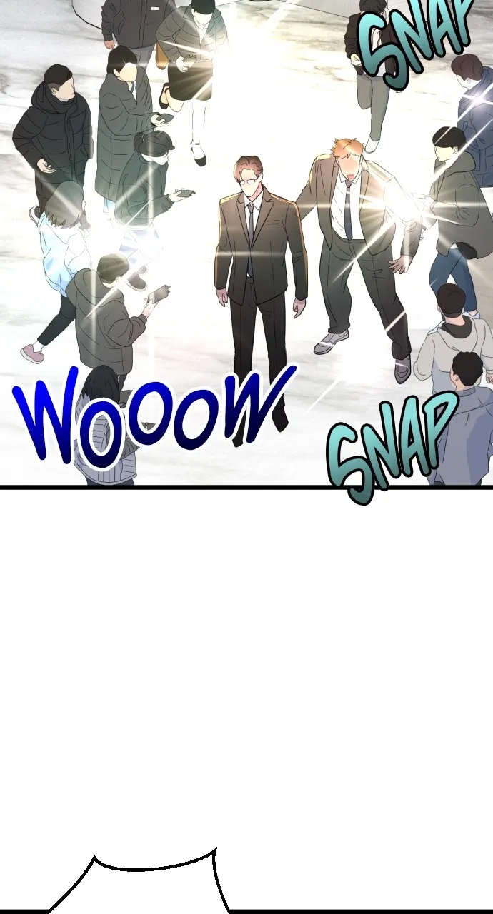 Read Mr. Magic Man chapter 56 image 8 on Lezhin