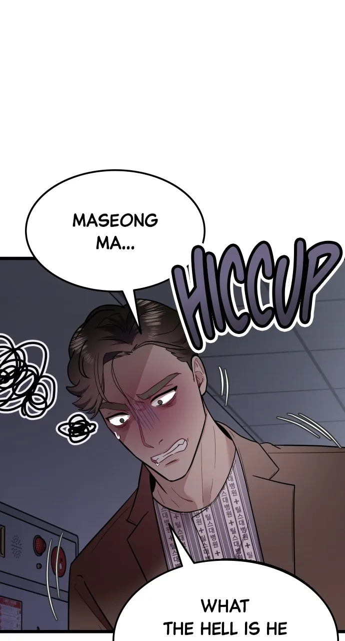 Read Mr. Magic Man chapter 56 image 83 on Lezhin
