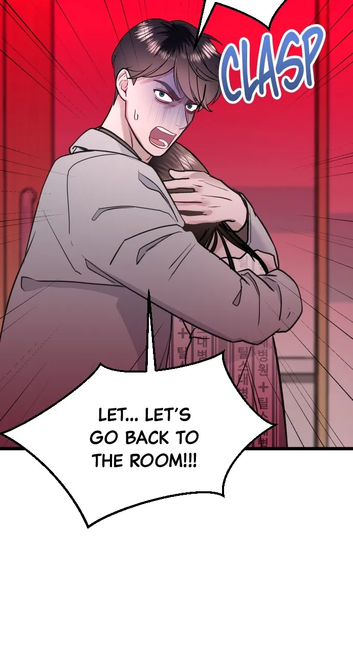 Read Mr. Magic Man chapter 57 image 14 on Lezhin