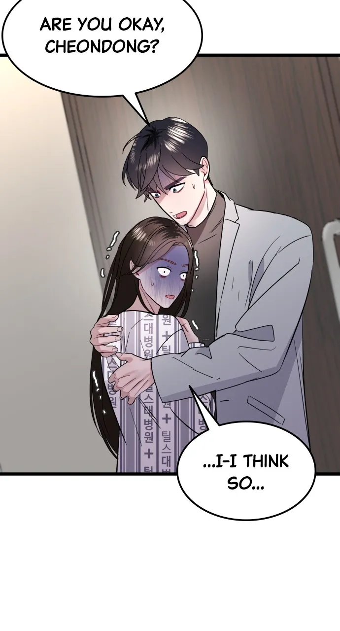 Read Mr. Magic Man chapter 57 image 17 on Lezhin
