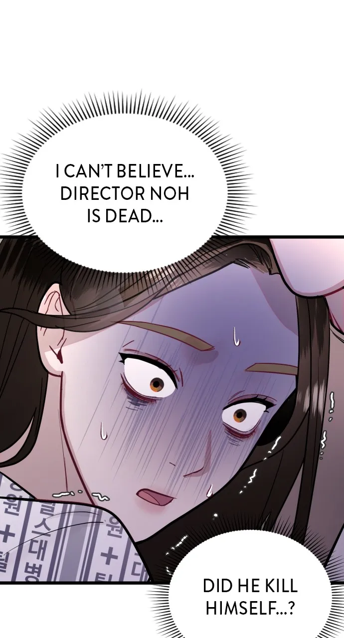Read Mr. Magic Man chapter 57 image 18 on Lezhin