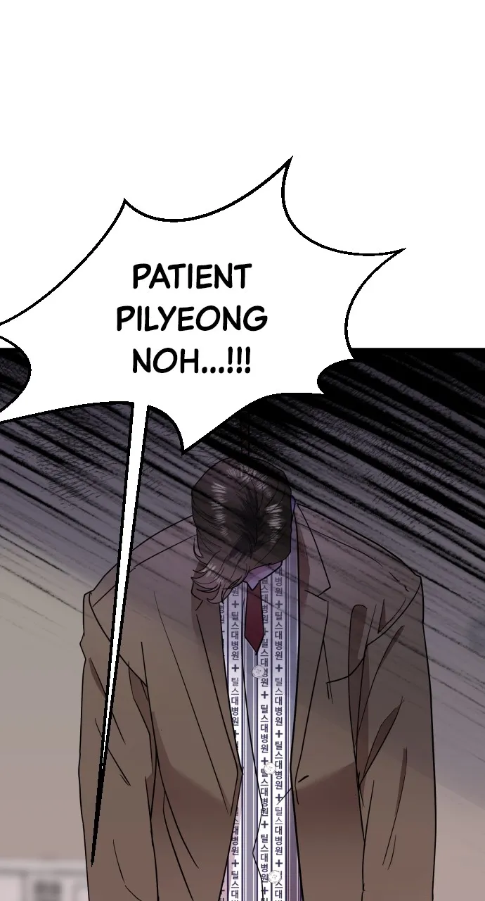Read Mr. Magic Man chapter 57 image 2 on Lezhin