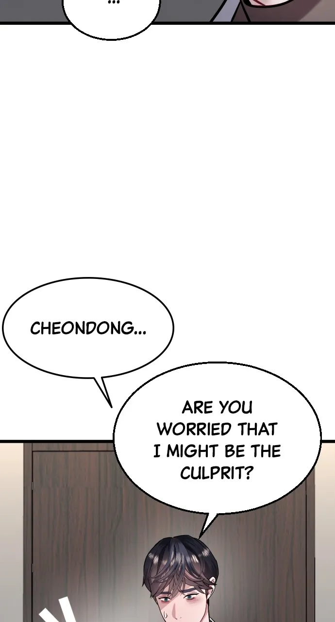Read Mr. Magic Man chapter 57 image 21 on Lezhin