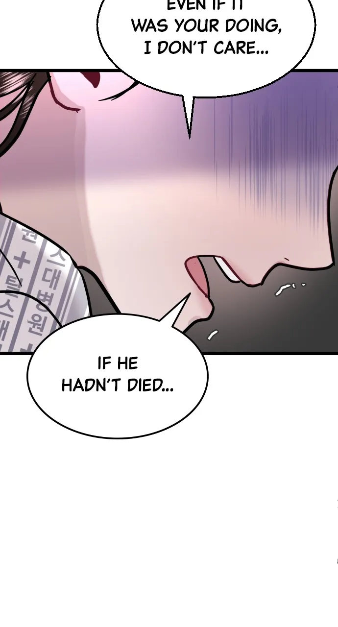Read Mr. Magic Man chapter 57 image 24 on Lezhin