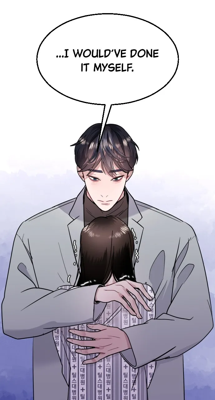 Read Mr. Magic Man chapter 57 image 25 on Lezhin