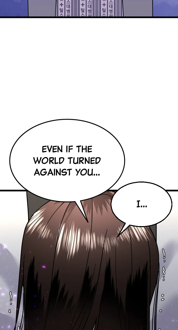 Read Mr. Magic Man chapter 57 image 26 on Lezhin
