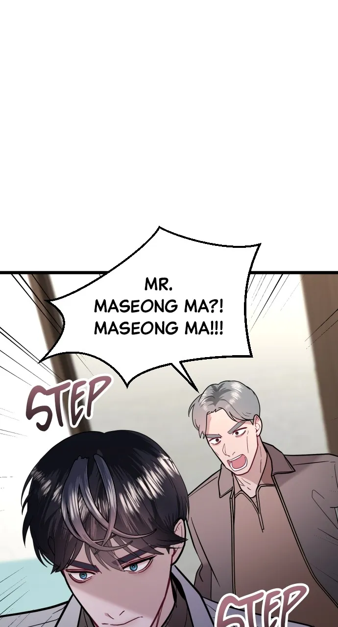 Read Mr. Magic Man chapter 57 image 34 on Lezhin