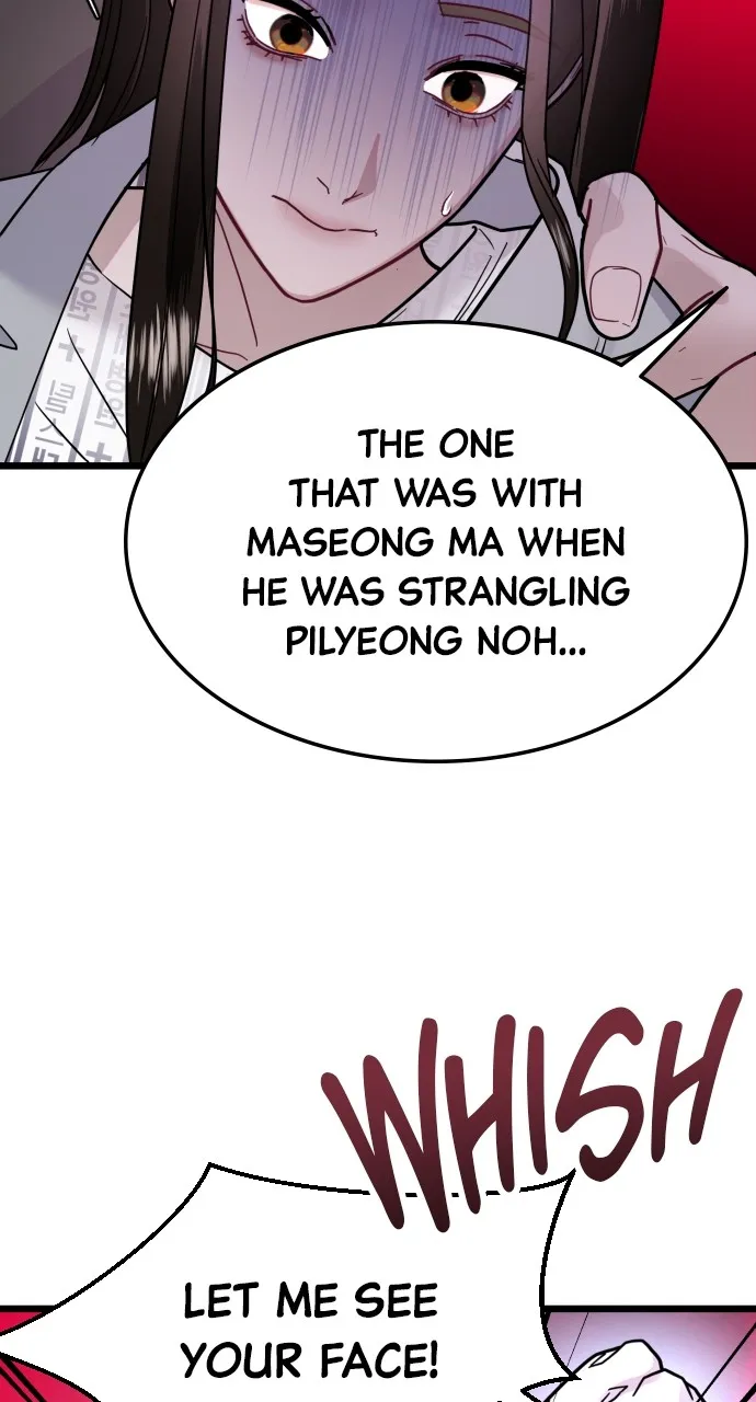 Read Mr. Magic Man chapter 57 image 41 on Lezhin