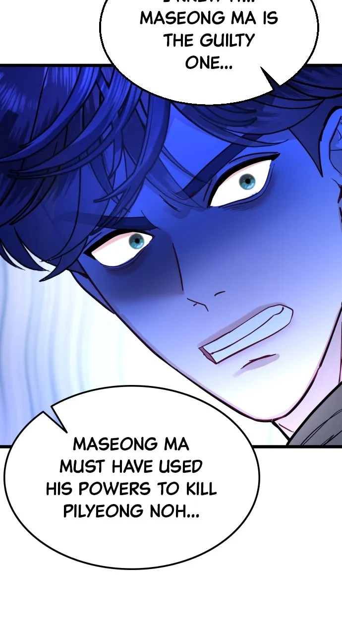 Read Mr. Magic Man chapter 57 image 51 on Lezhin