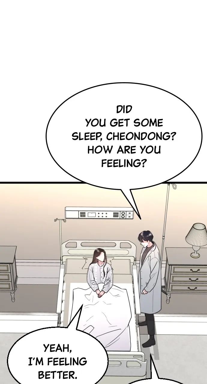 Read Mr. Magic Man chapter 57 image 6 on Lezhin