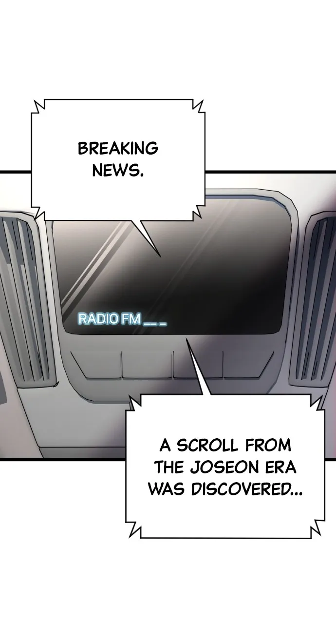 Read Mr. Magic Man chapter 57 image 62 on Lezhin
