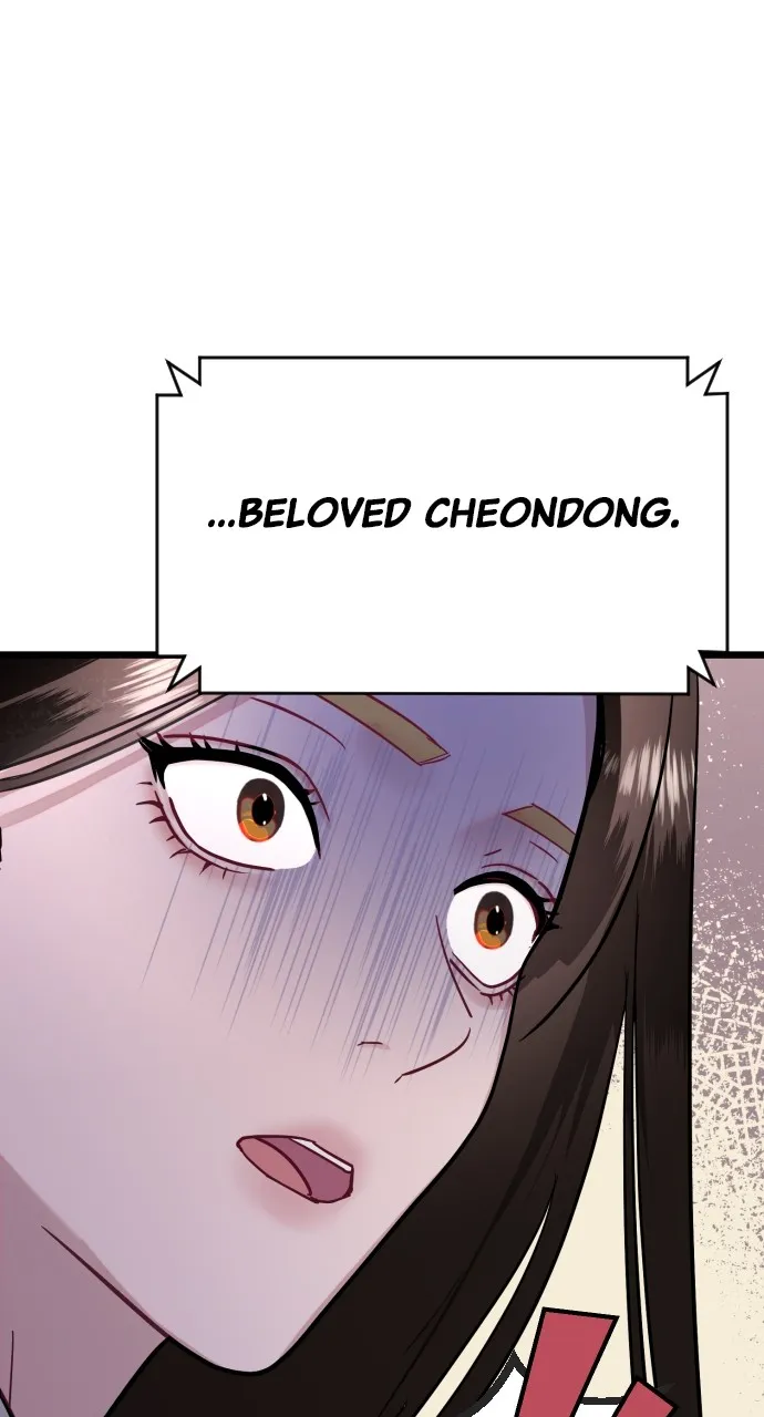 Read Mr. Magic Man chapter 57 image 65 on Lezhin