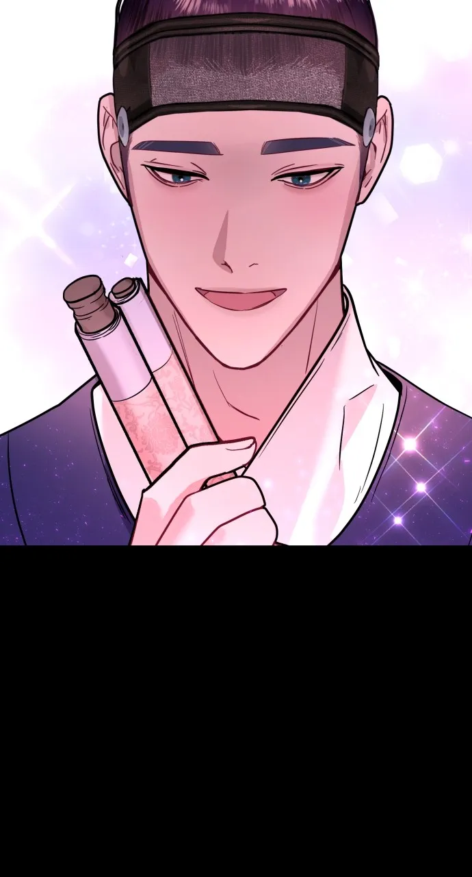 Read Mr. Magic Man chapter 57 image 69 on Lezhin