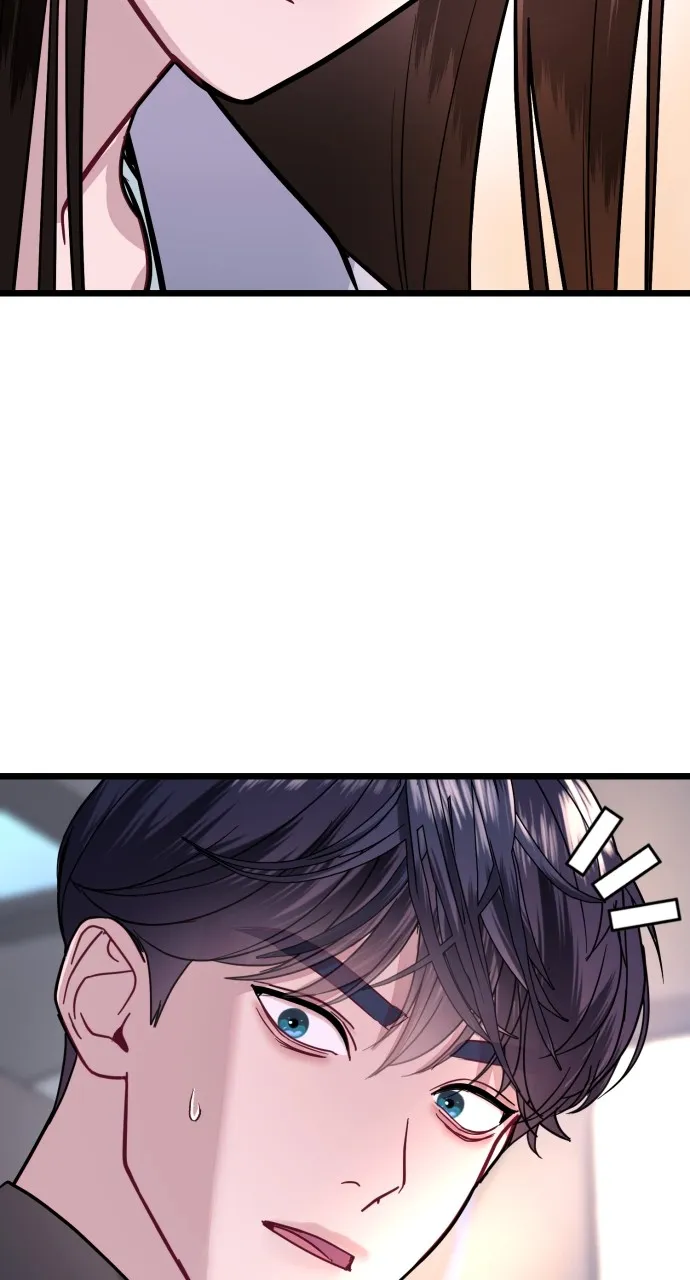 Read Mr. Magic Man chapter 57 image 74 on Lezhin