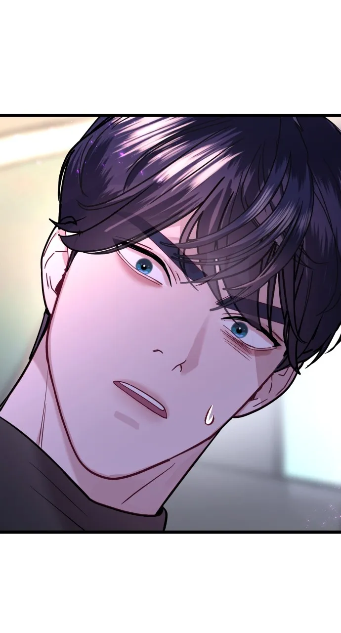 Read Mr. Magic Man chapter 57 image 78 on Lezhin