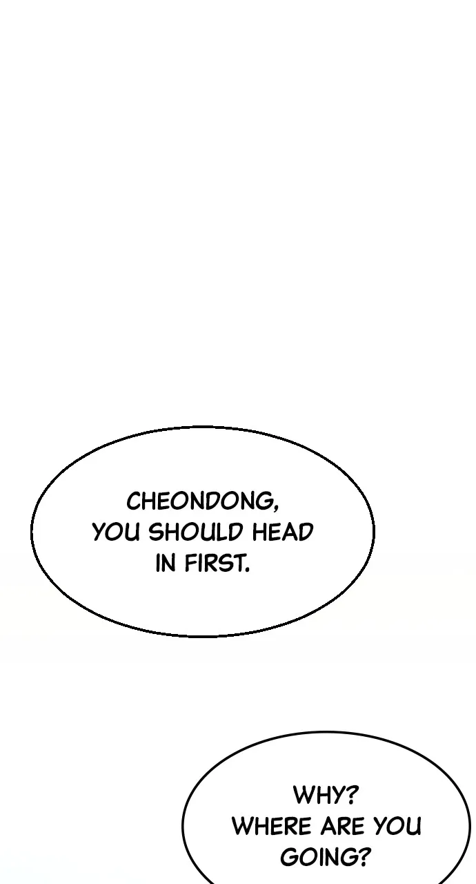 Read Mr. Magic Man chapter 57 image 79 on Lezhin