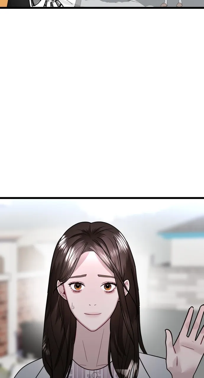 Read Mr. Magic Man chapter 57 image 82 on Lezhin
