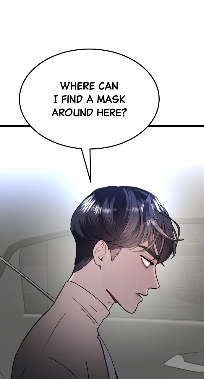 Read Mr. Magic Man chapter 57 image 85 on Lezhin