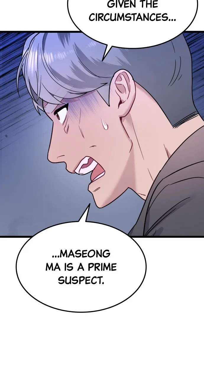 Read Mr. Magic Man chapter 58 image 13 on Lezhin