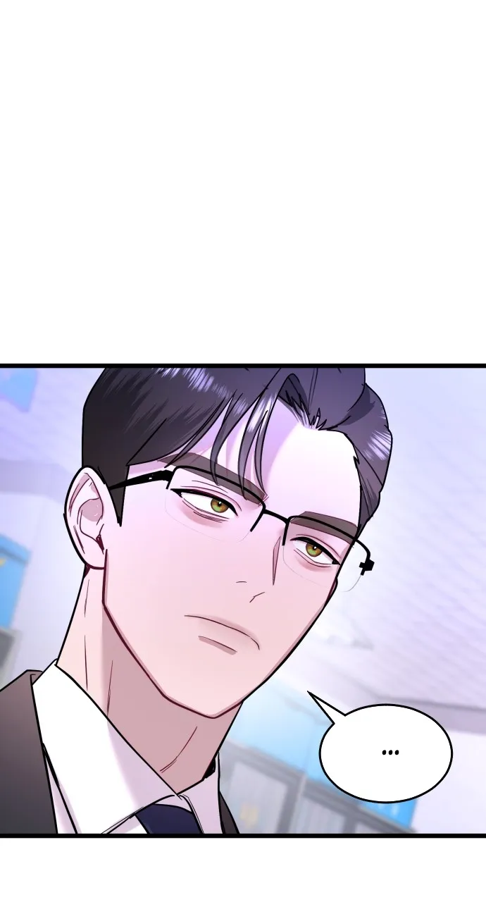 Read Mr. Magic Man chapter 58 image 14 on Lezhin